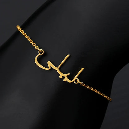 Stainless Steel Arabic Name Bracelet – Timeless & Personalized