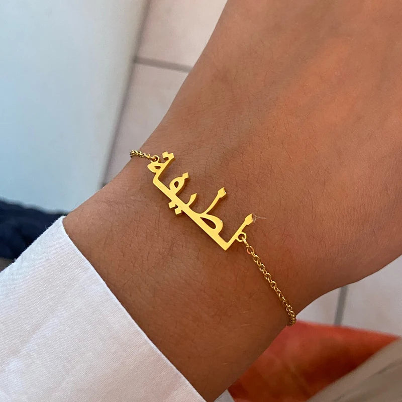 Stainless Steel Arabic Name Bracelet – Timeless & Personalized