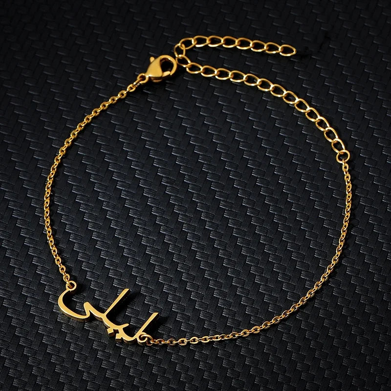 Stainless Steel Arabic Name Bracelet – Timeless & Personalized